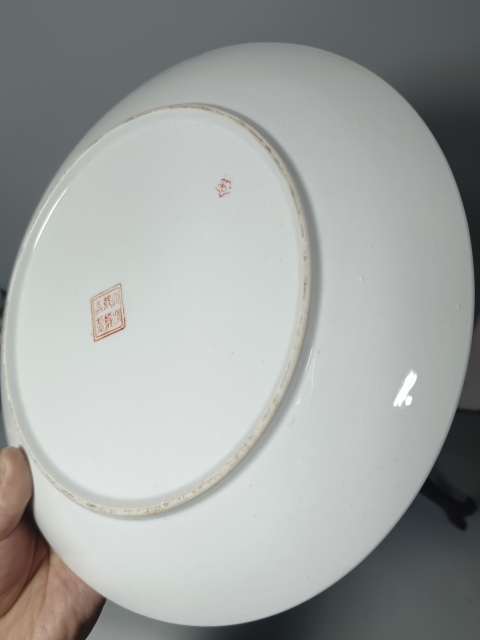 古玩陶瓷精美蝴蝶紋大盤拍賣,當(dāng)前價格380元