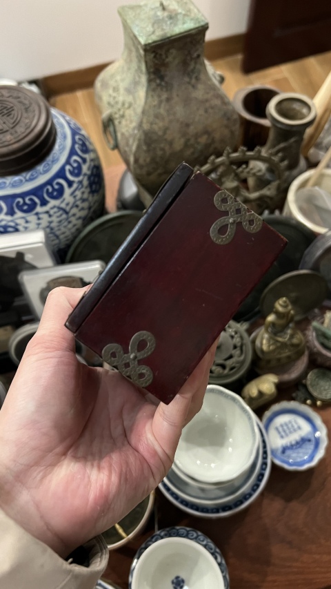 古玩雜項鑲玉木盒拍賣，當前價格499元