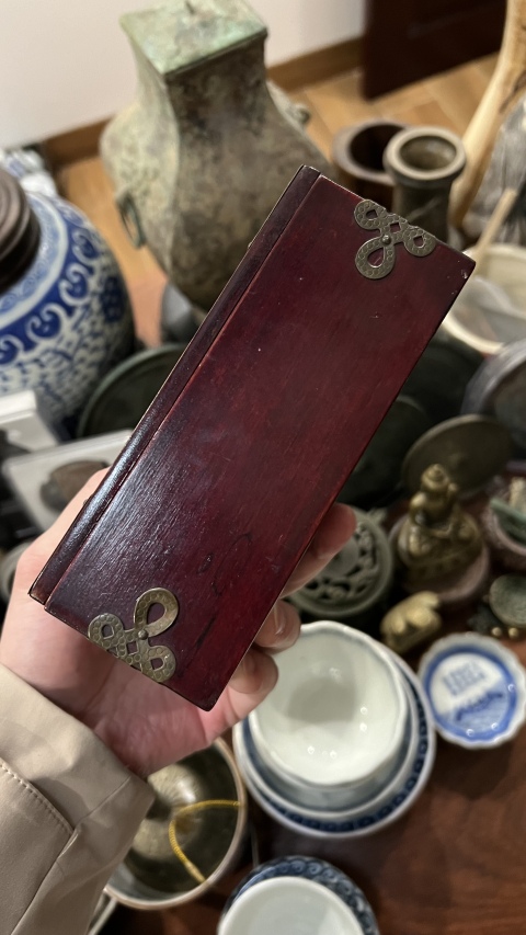 古玩雜項鑲玉木盒拍賣，當前價格499元