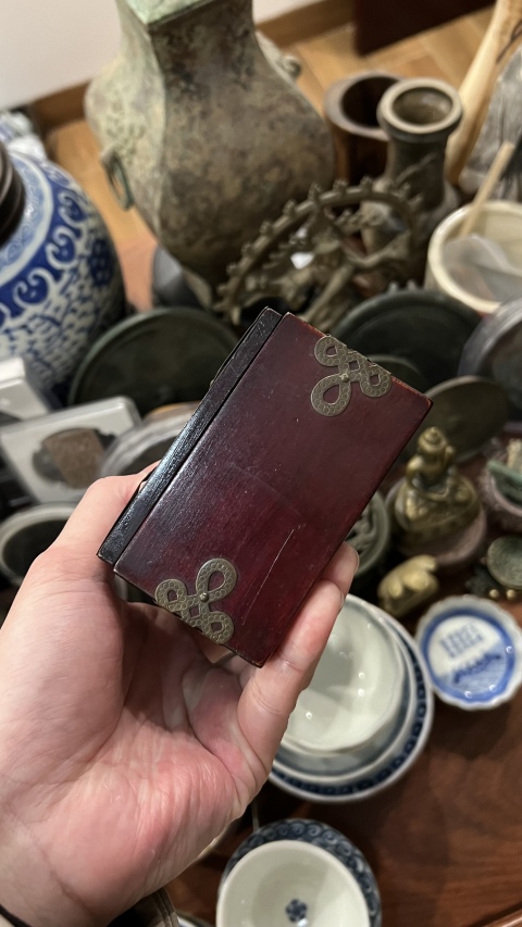 古玩雜項鑲玉木盒拍賣，當前價格499元