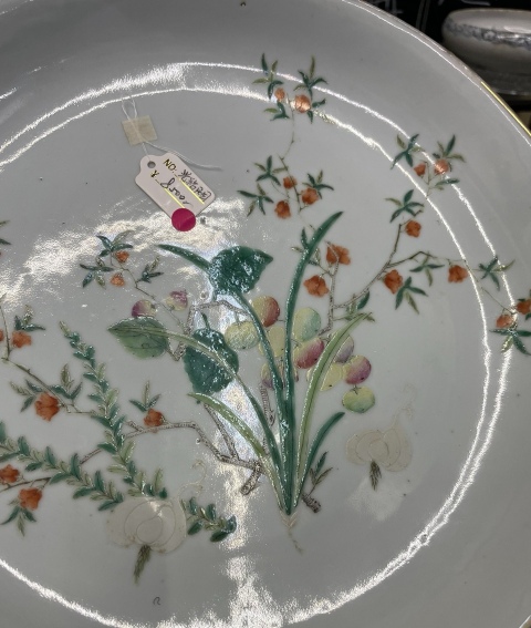 古玩陶瓷晚清民國細路粉彩花卉紋盤拍賣，當前價格7500元