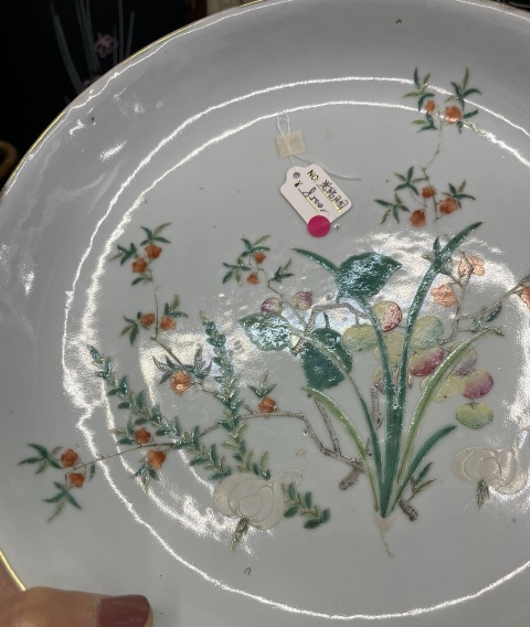 古玩陶瓷晚清民國細路粉彩花卉紋盤拍賣，當前價格7500元
