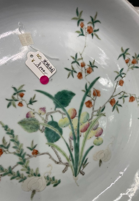古玩陶瓷晚清民國細路粉彩花卉紋盤拍賣，當前價格7500元