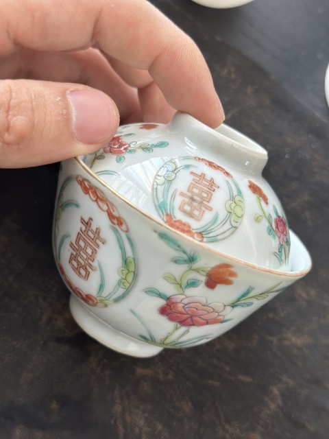 古玩陶瓷粉彩花卉紋喜字蓋碗拍賣，當前價格4360元