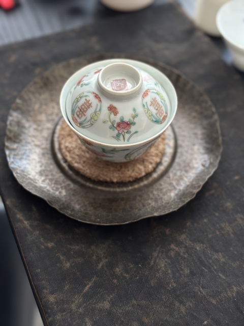 古玩陶瓷粉彩花卉紋喜字蓋碗拍賣，當前價格4360元