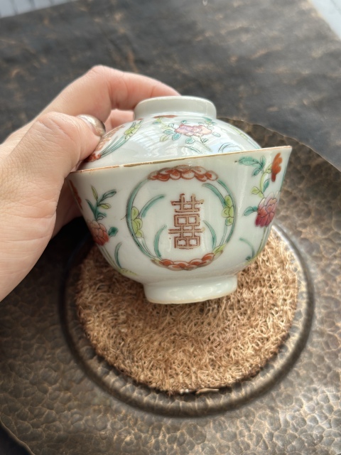 古玩陶瓷粉彩花卉紋喜字蓋碗拍賣，當前價格4360元