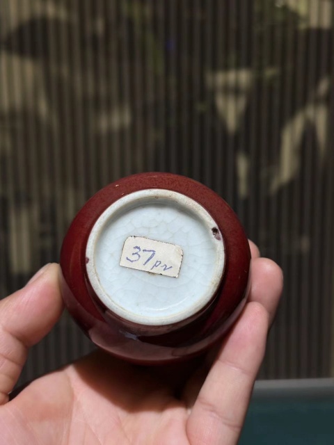 古玩陶瓷紅釉長頸瓶拍賣,當前價格11888元