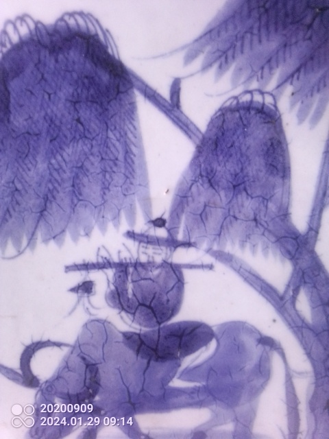 古玩陶瓷清乾隆青花牧童放牛圖紋盤拍賣,當(dāng)前價格4580元