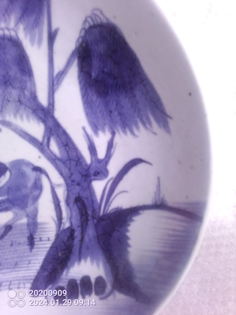 古玩陶瓷清乾隆青花牧童放牛圖紋盤拍賣,當(dāng)前價格4580元