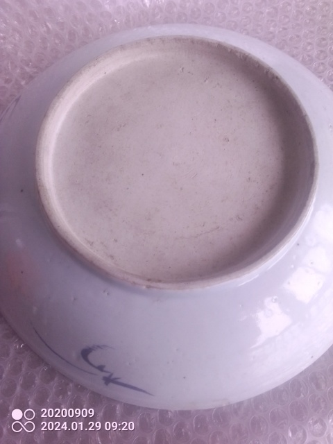 古玩陶瓷清乾隆青花牧童放牛圖紋盤拍賣,當(dāng)前價格4580元