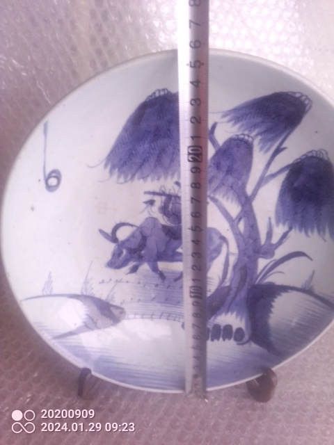 古玩陶瓷清乾隆青花牧童放牛圖紋盤拍賣,當(dāng)前價格4580元