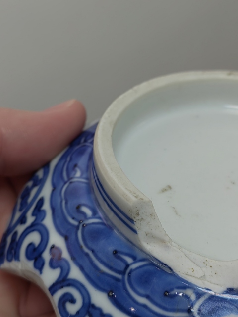 古玩陶瓷康熙早期細路青花扁菊紋碗標本拍賣,當前價格400元