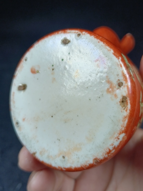 古玩陶瓷（全品）晚清**紅粉彩花卉暗八仙酒壺景德鎮窯拍賣，當前價格800元