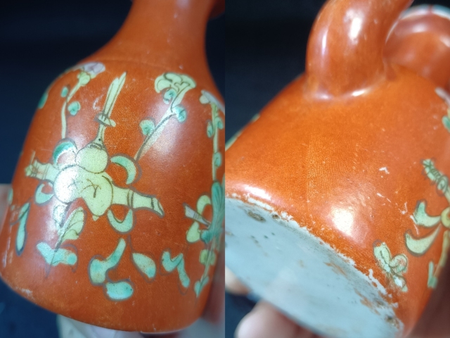 古玩陶瓷（全品）晚清**紅粉彩花卉暗八仙酒壺景德鎮窯拍賣，當前價格800元