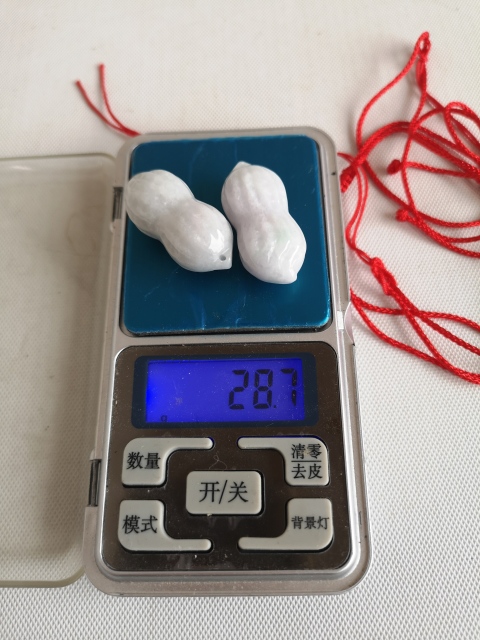 古玩玉器天然翡翠雕“花生”掛件拍賣,當前價格168元