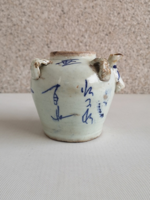 古玩陶瓷青花花卉紋四系壺拍賣，當前價格680元