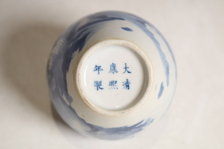 古玩陶瓷大清康熙年製官窯款頂級青花山水人物紋蓋罐拍賣,當前價格2180元