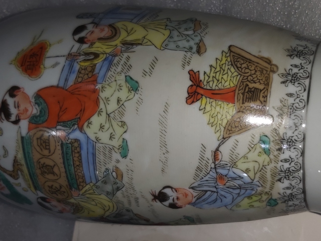 古玩陶瓷嬰戲紋瓶拍賣,當前價格1888元