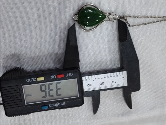 古玩雜項碧玉銀飾吊墜拍賣,當前價格368元