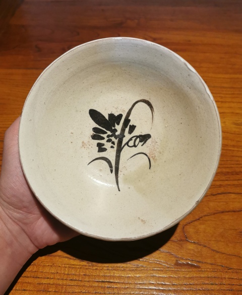 古玩陶瓷金元緇素風格花卉紋斗笠碗拍賣，當前價格880元