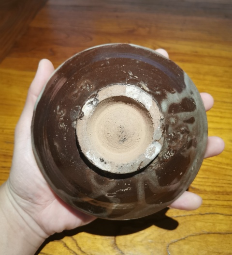 古玩陶瓷金元緇素風格花卉紋斗笠碗拍賣，當前價格880元