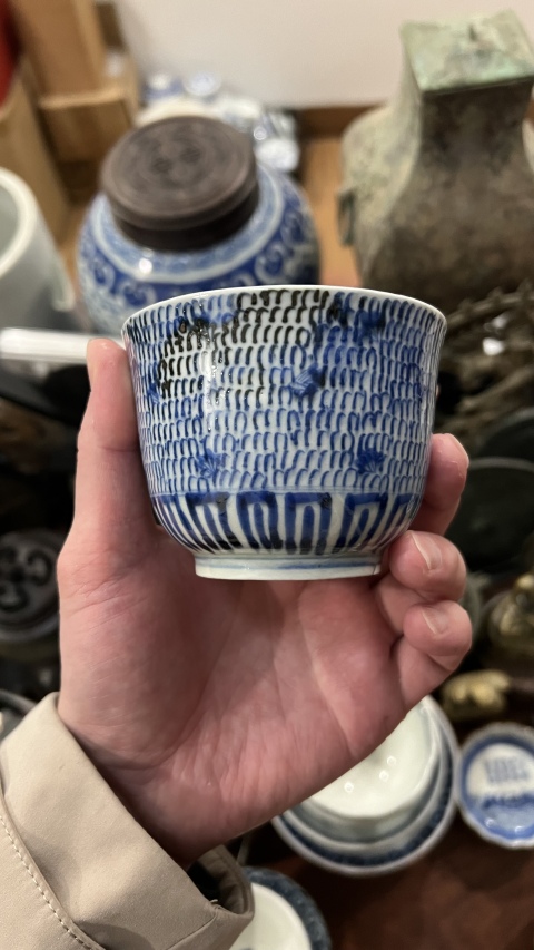 古玩陶瓷清代青花杯拍賣，當前價格399元
