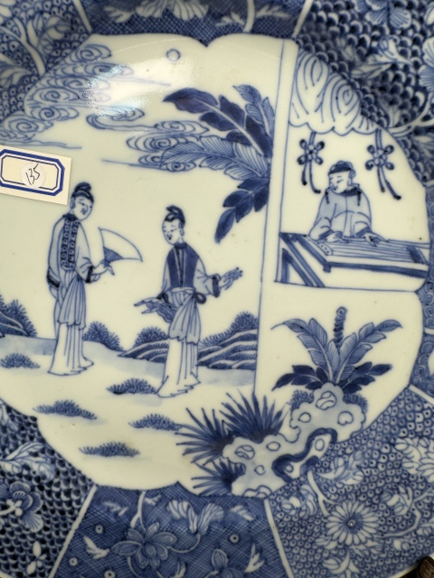 古玩陶瓷康熙·青花西廂記紋折沿盤拍賣，當前價格5000元