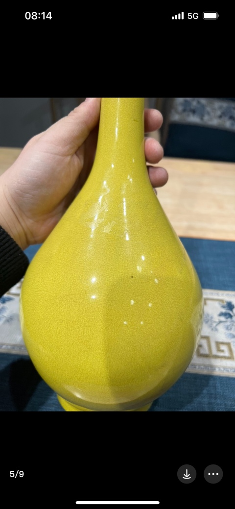 古玩陶瓷晚清黃哥釉長頸瓶拍賣，當前價格8000元