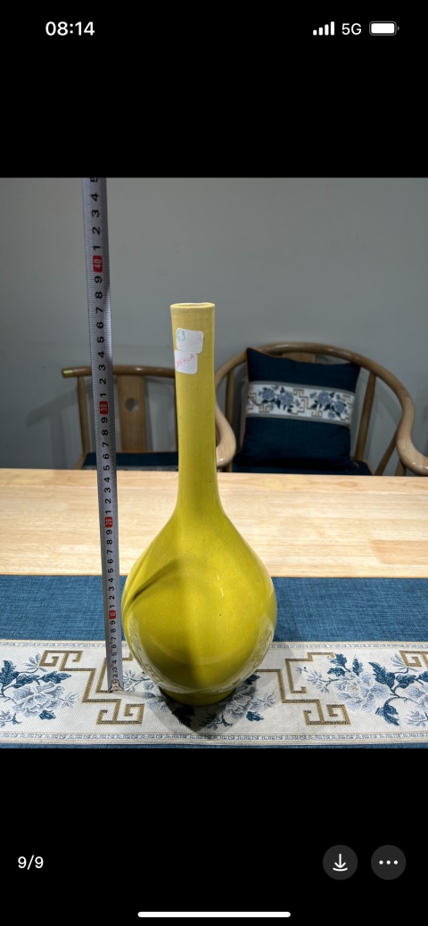 古玩陶瓷晚清黃哥釉長頸瓶拍賣，當前價格8000元