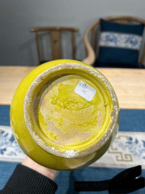 古玩陶瓷晚清黃釉膽瓶拍賣，當前價格6900元