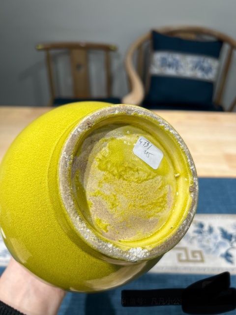古玩陶瓷晚清黃釉膽瓶拍賣，當前價格6900元