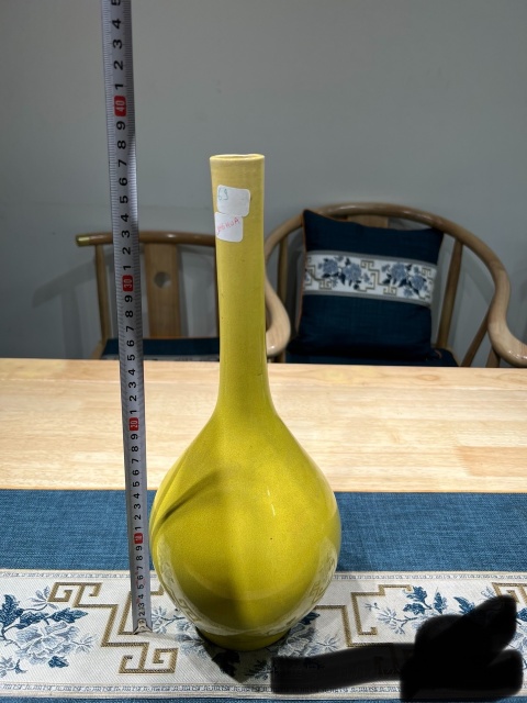 古玩陶瓷晚清黃釉膽瓶拍賣，當前價格6900元