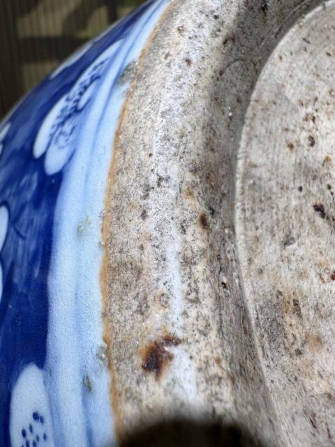古玩陶瓷雍乾青花披麻皴漁樵耕讀案缸拍賣,當前價格58888元