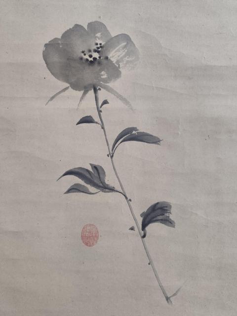 古玩字畫清代乾隆年間 著名書法家篆刻家 韓天壽 古筆書法二行詩花卉 手工原裱立軸拍賣,當前價格1988元