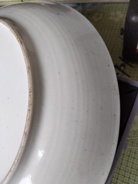 古玩陶瓷雍正粉彩花卉紋臥盤拍賣,當前價格6000元