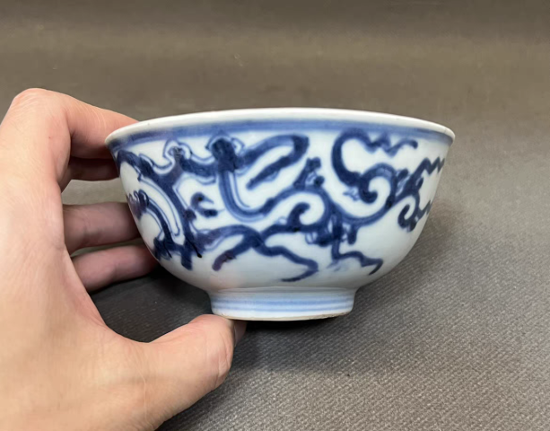 古玩陶瓷龍紋青花小碗拍賣,當(dāng)前價(jià)格1200元