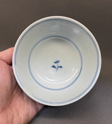 古玩陶瓷龍紋青花小碗拍賣,當(dāng)前價(jià)格1200元