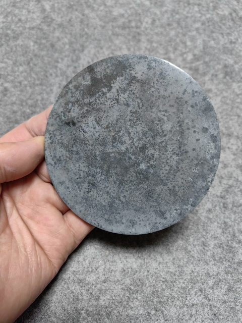 古玩銅器元代旋紋鏡拍賣,當前價格800元