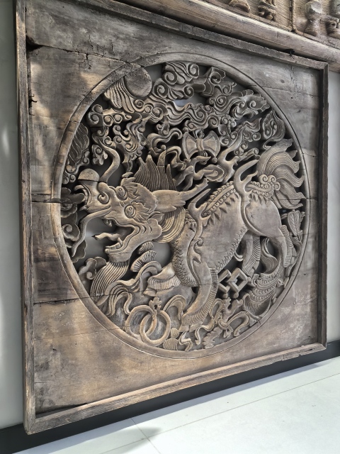 古玩雜項明末清初（麒麟望月）窗花板（1.06米）拍賣，當前價格18888元