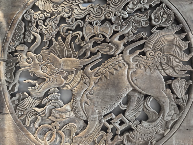 古玩雜項明末清初（麒麟望月）窗花板（1.06米）拍賣，當前價格18888元