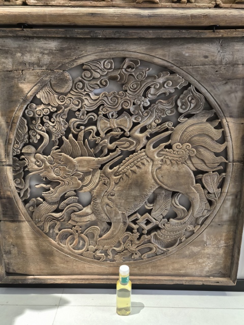 古玩雜項明末清初（麒麟望月）窗花板（1.06米）拍賣，當前價格18888元