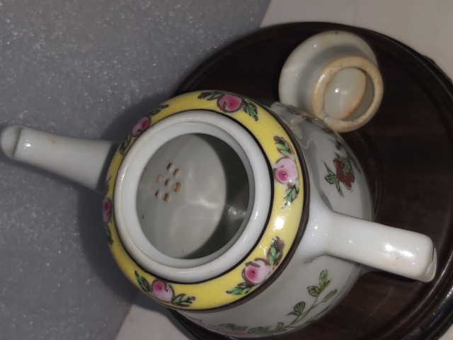 古玩陶瓷花果紋執壺拍賣,當前價格680元