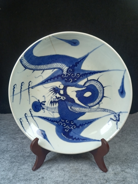 古玩陶瓷清三代雍乾細路青花過墻龍大賞盤直徑28.5cm拍賣，當前價格5500元