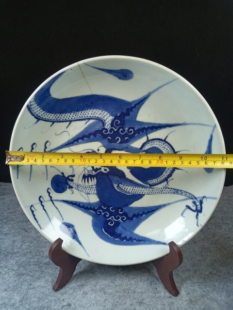 古玩陶瓷清三代雍乾細路青花過墻龍大賞盤直徑28.5cm拍賣，當前價格5500元