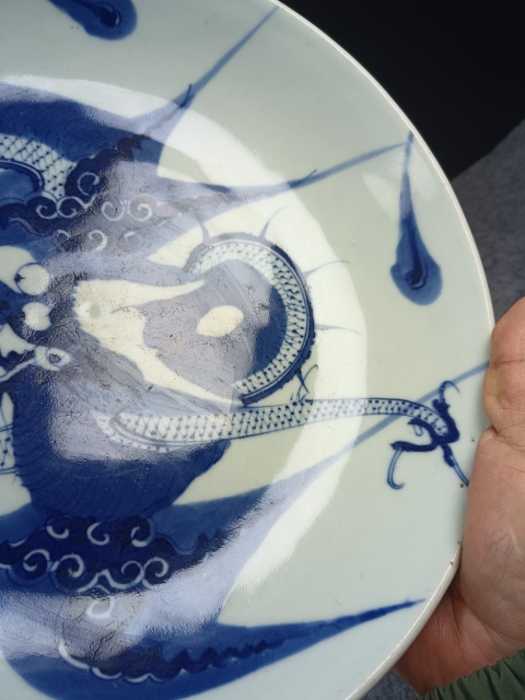 古玩陶瓷清三代雍乾細路青花過墻龍大賞盤直徑28.5cm拍賣，當前價格5500元