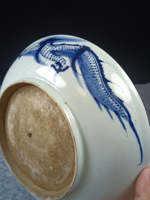 古玩陶瓷清三代雍乾細路青花過墻龍大賞盤直徑28.5cm拍賣，當前價格5500元