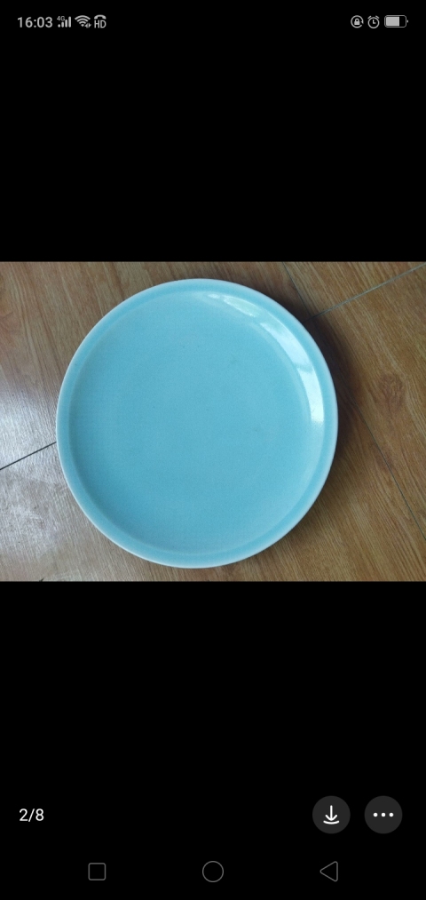古玩陶瓷豆青釉盤拍賣,當(dāng)前價格869元