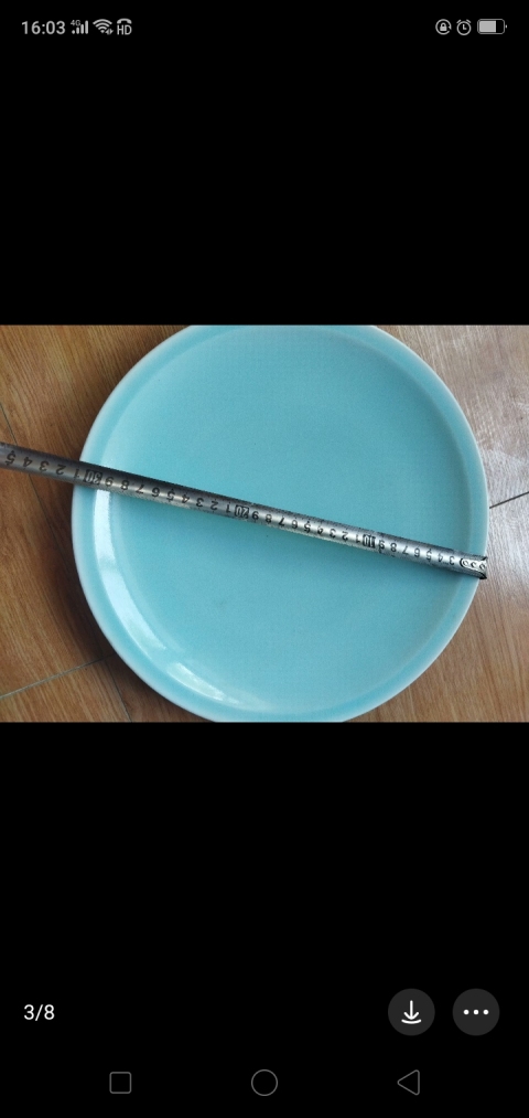 古玩陶瓷豆青釉盤拍賣,當(dāng)前價格869元