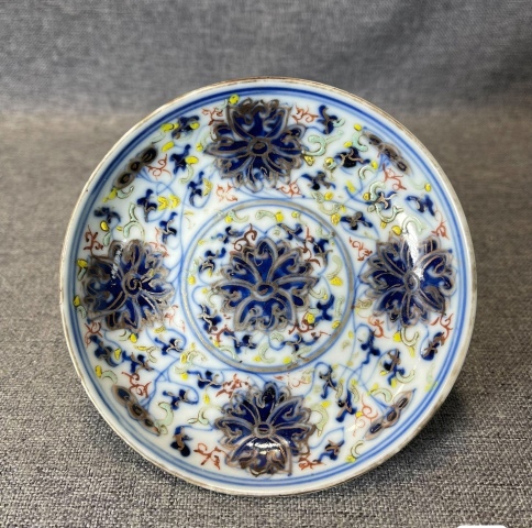 古玩陶瓷官窯 大清光緒年制 青花加彩纏枝蓮紋小盤拍賣,當(dāng)前價(jià)格9800元