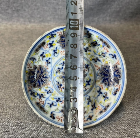古玩陶瓷官窯 大清光緒年制 青花加彩纏枝蓮紋小盤拍賣,當(dāng)前價(jià)格9800元